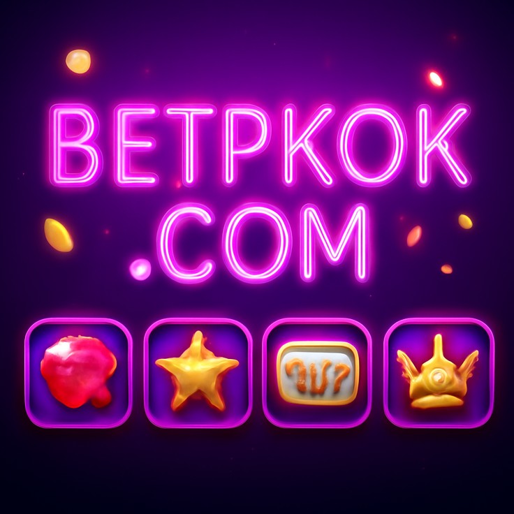 pkok অ্যাকাউন্টে লগইন ও নতুন নিবন্ধন